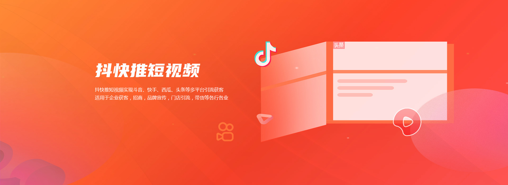 輪式皮帶扒渣機